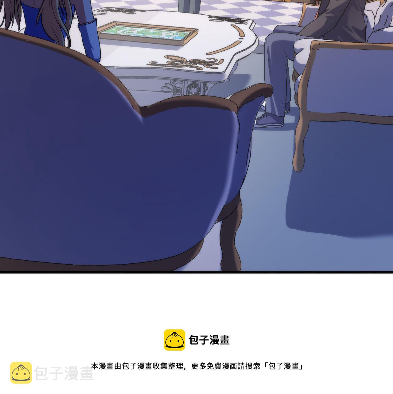 第164话 回家的线索？49