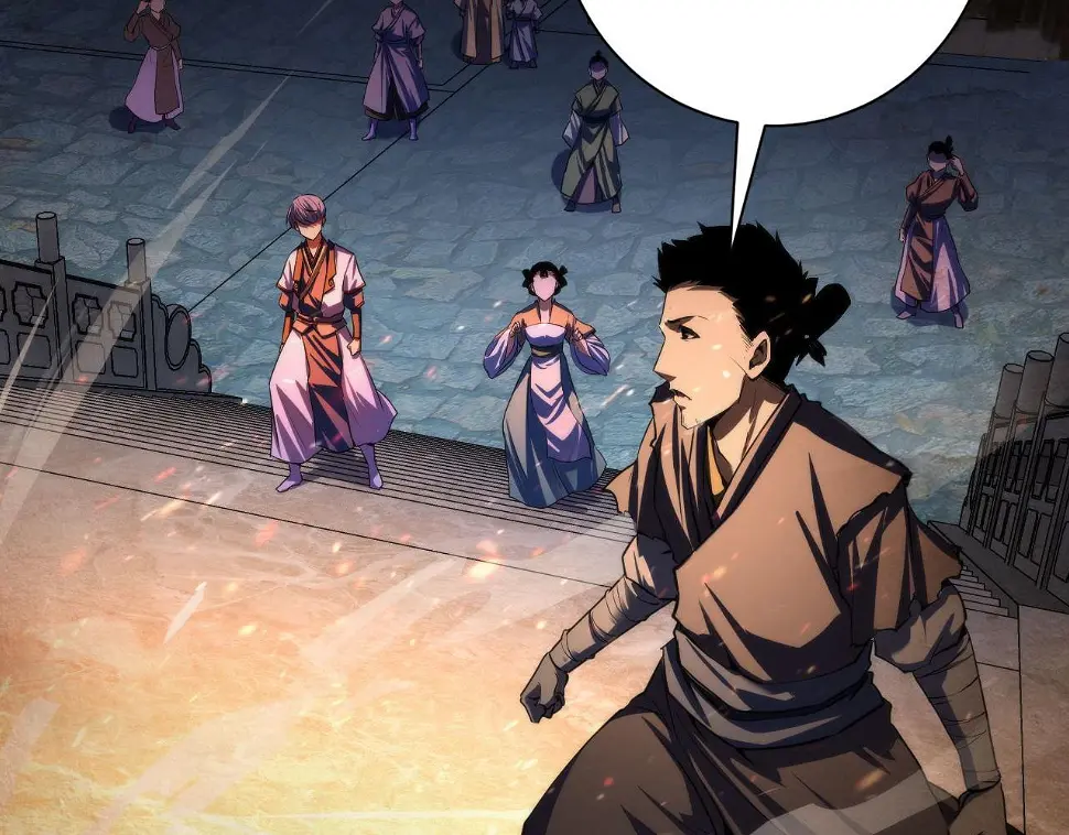 第188话 梦回古洛都39