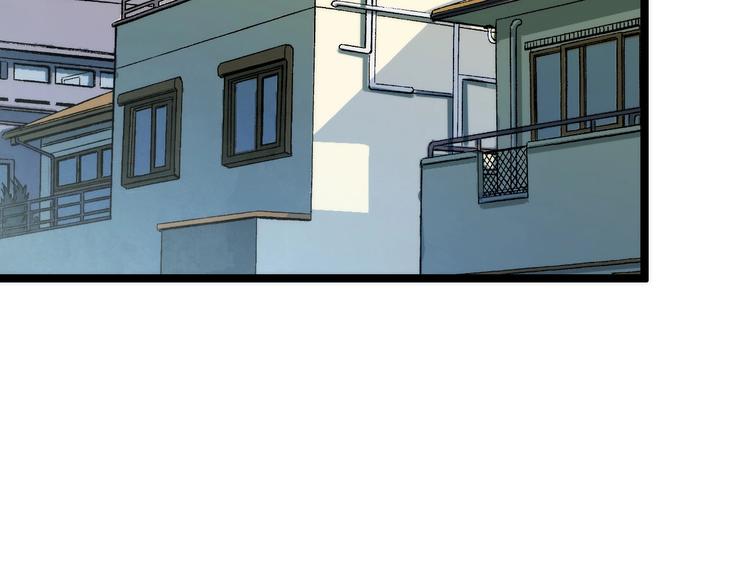 第14话 收藏家5