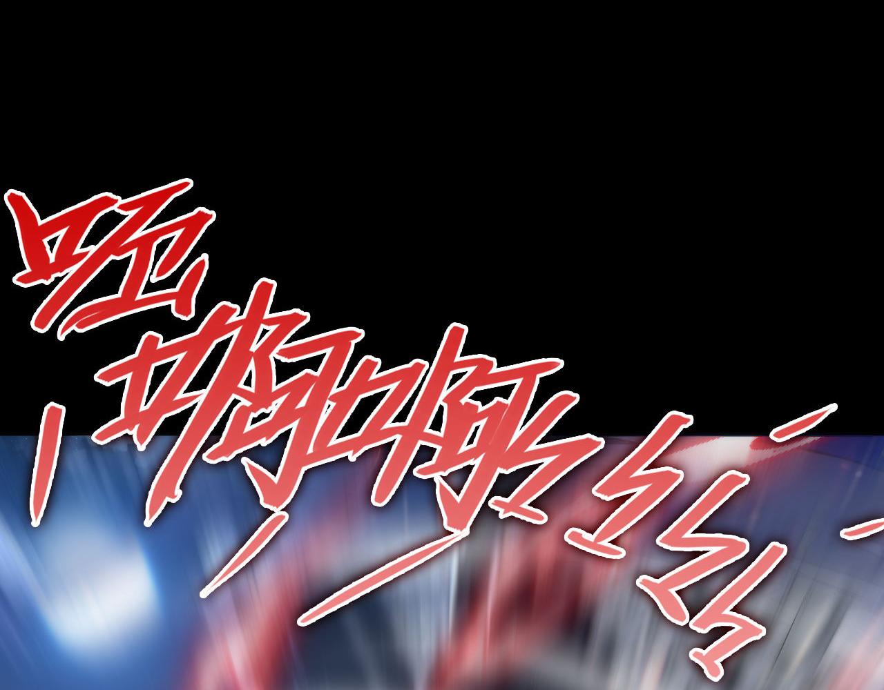 第124话 大天狗二次进化！79
