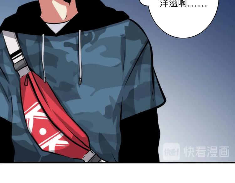 第37话 电车剧场麦克白34