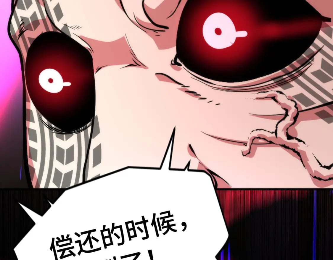 第191话 命运66