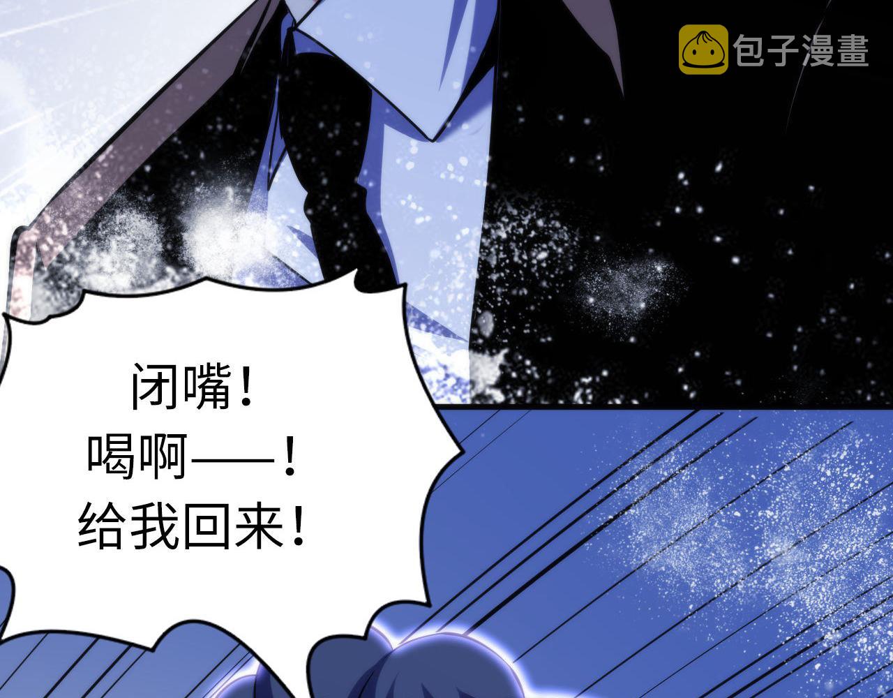 第137话海上归来61