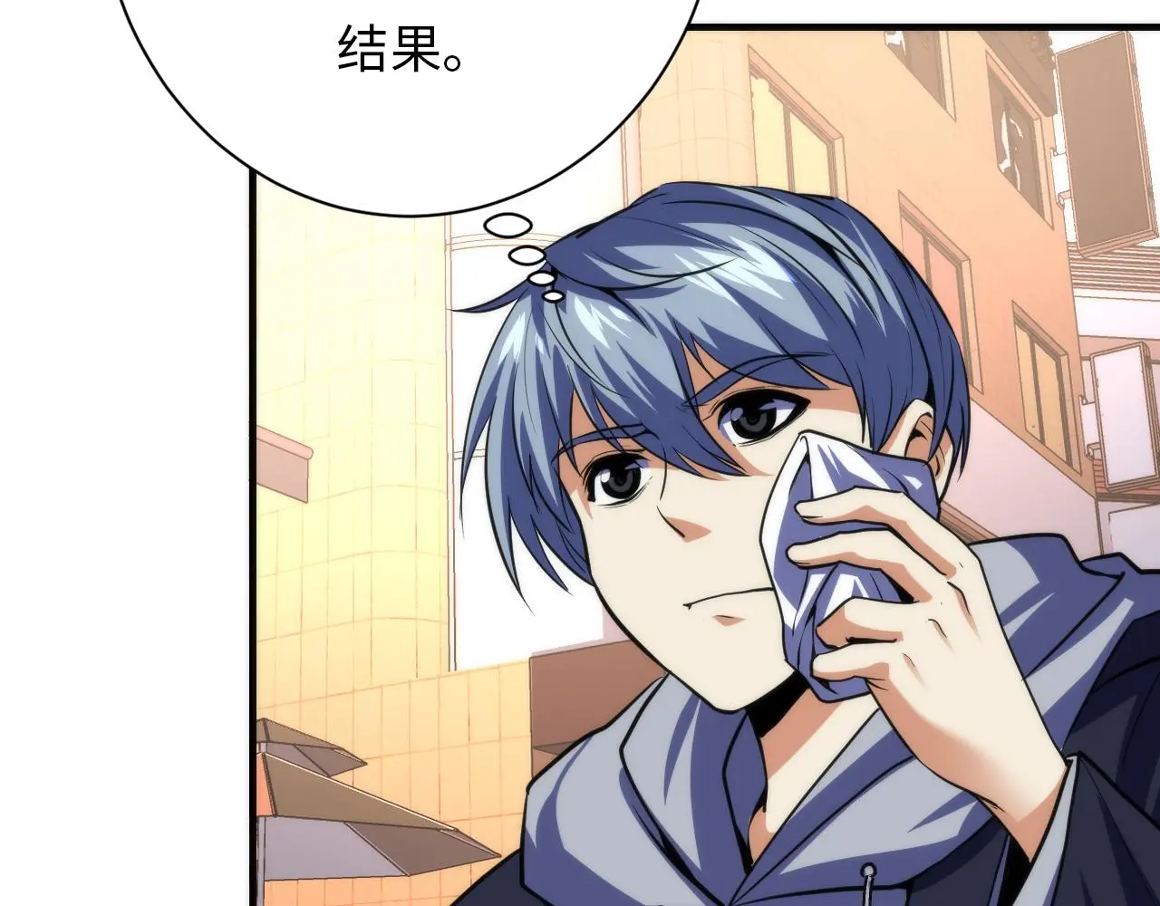 第247话 莉莉丝现世！81