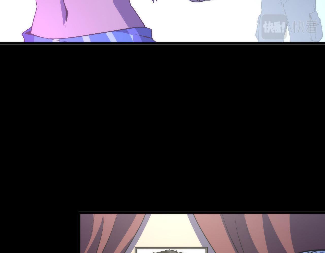 第118话 关门锁天狗！88