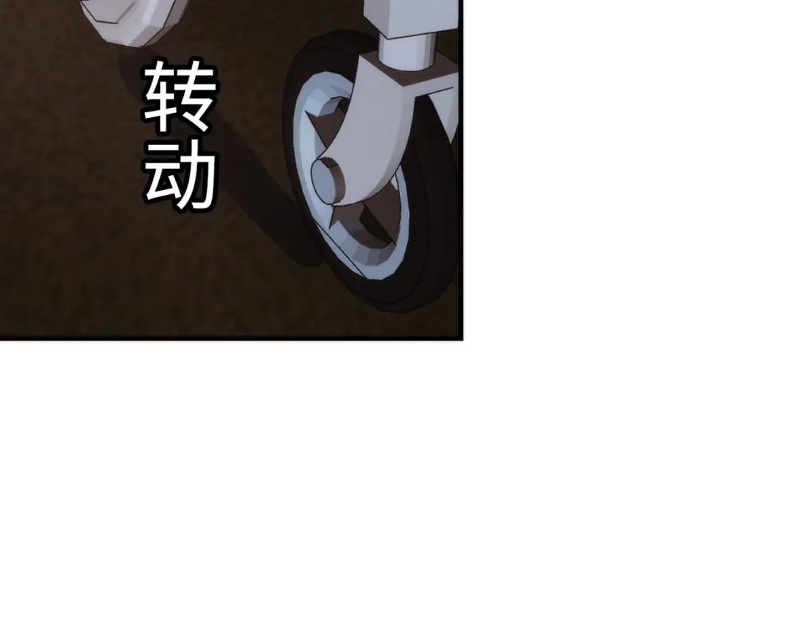 第230话 苏启面临死亡威胁124
