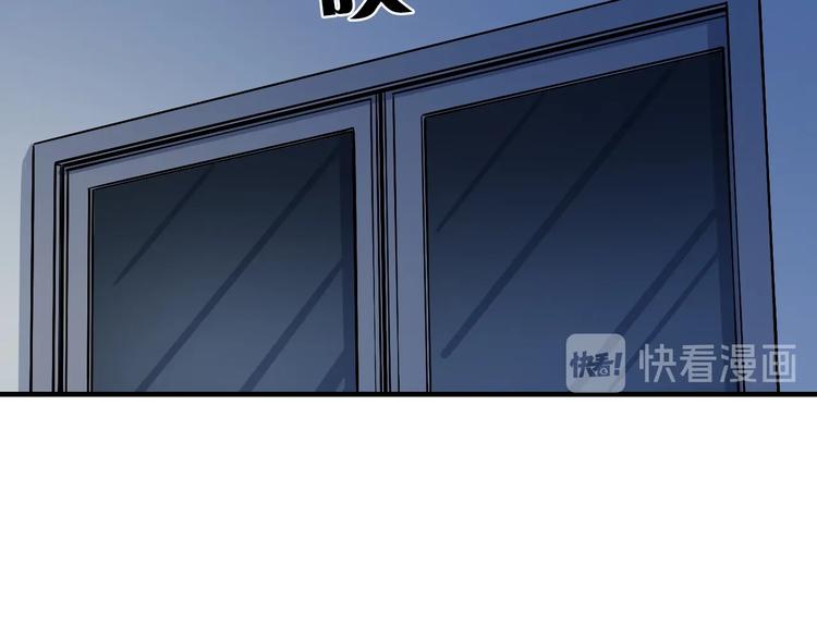 第30话 10000米9