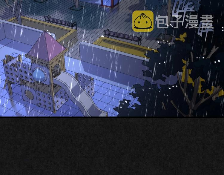 第20话 ‘斩首循环&amp;amp;quot;80