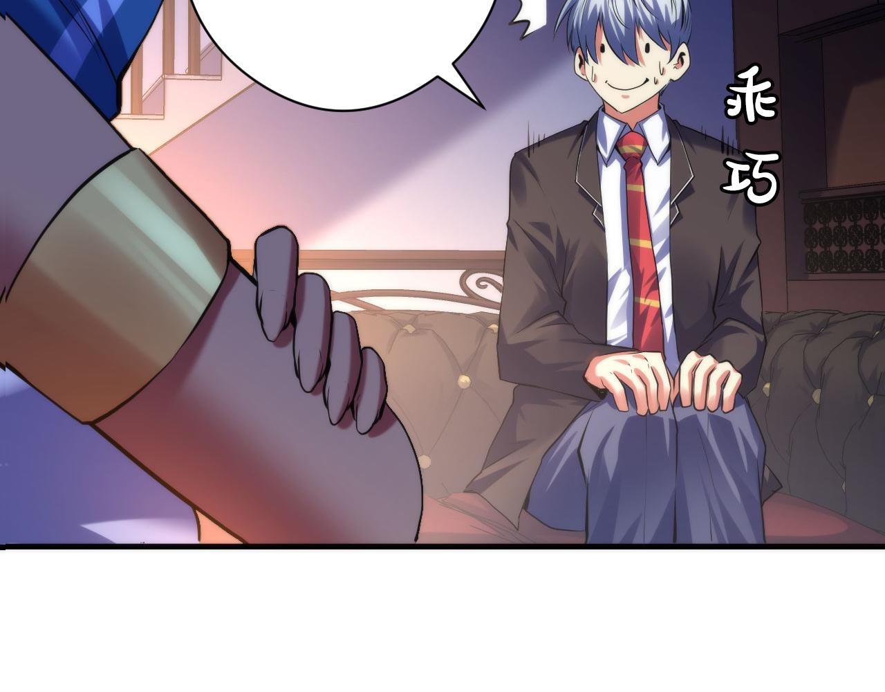 第143话谁在人造鬼神？36