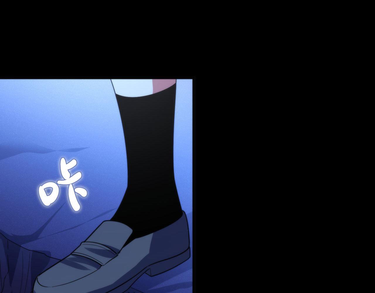 第117话 神隐大天狗98