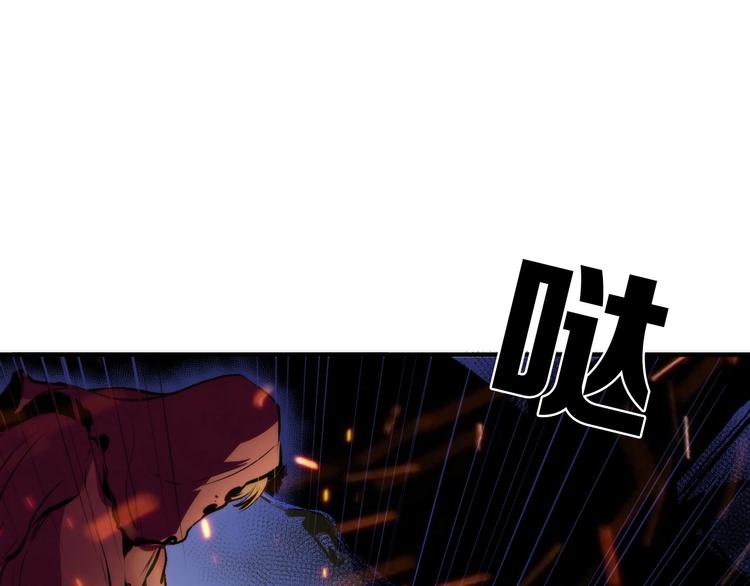 第27话 坚定的锡兵44