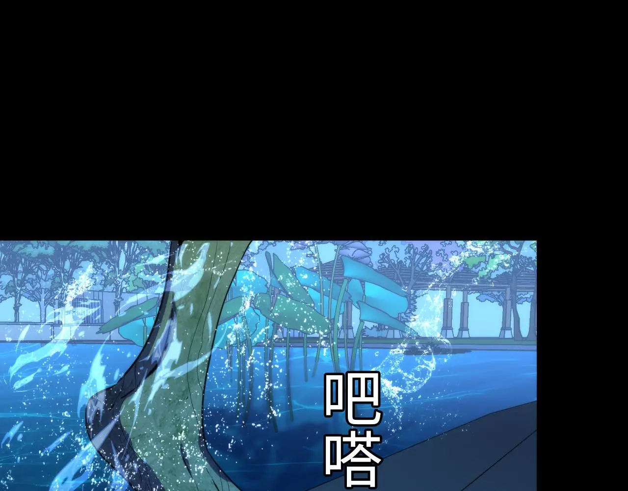 第240话 骸师禁术5