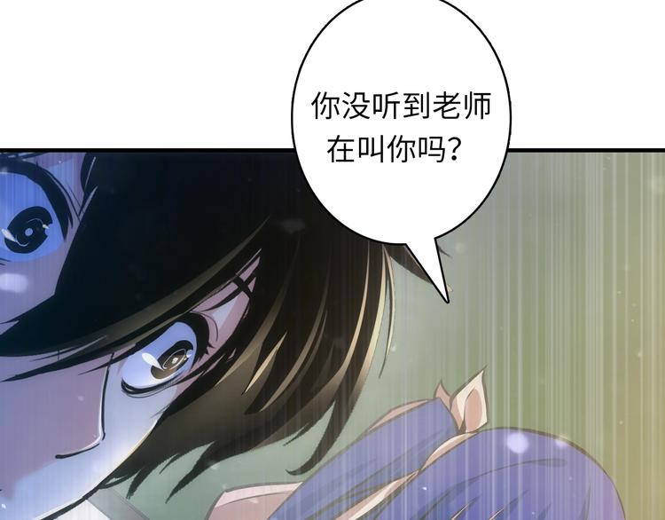 第30话 10000米94
