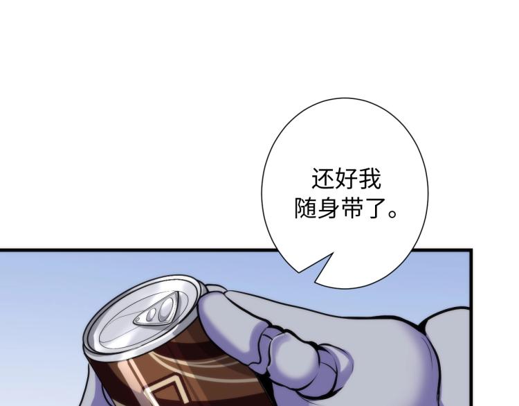 第43话 染血王冠的诅咒75