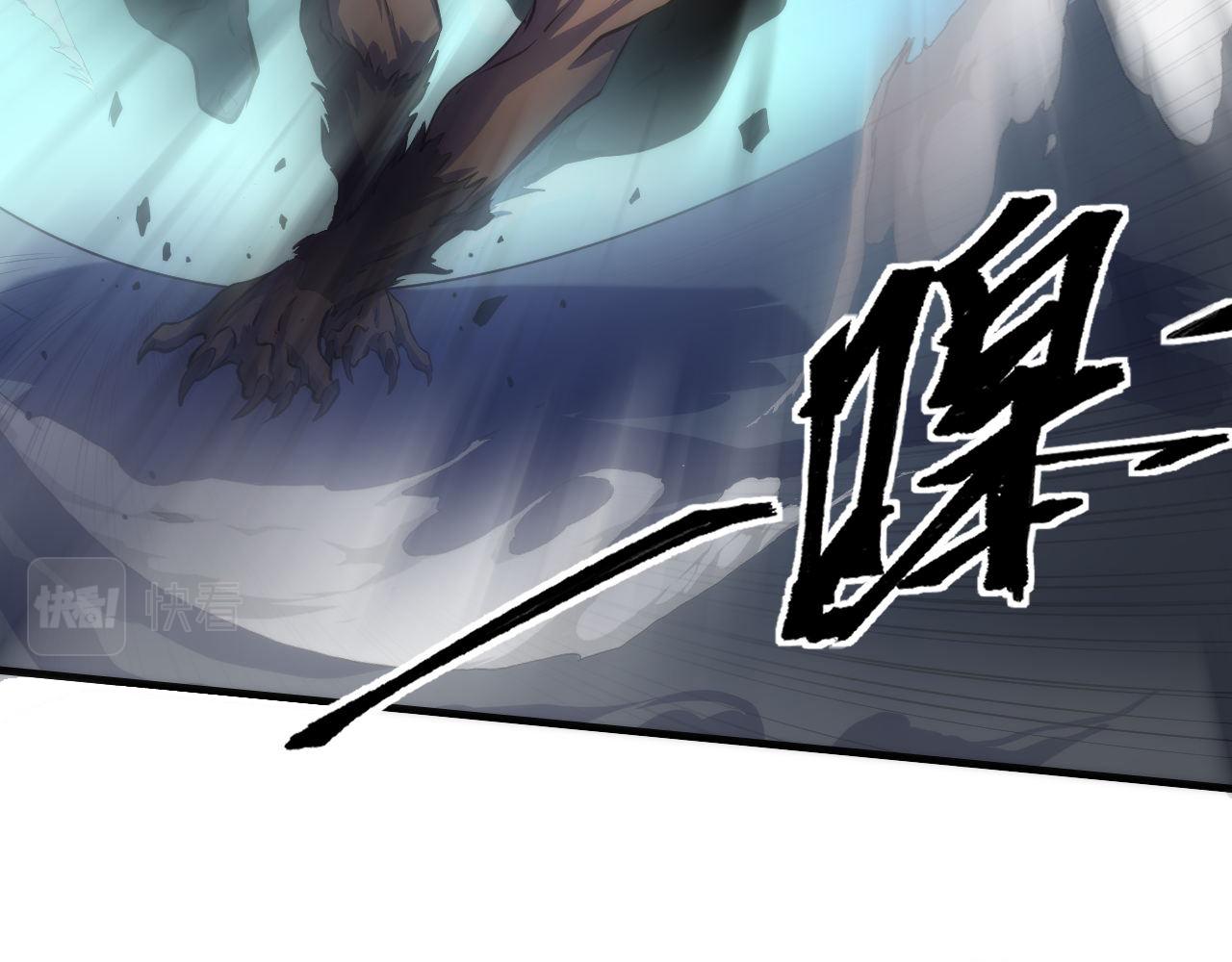 第176话 正面交锋13