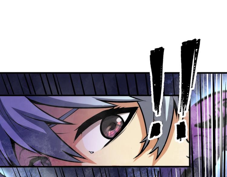 第5话 诗经4