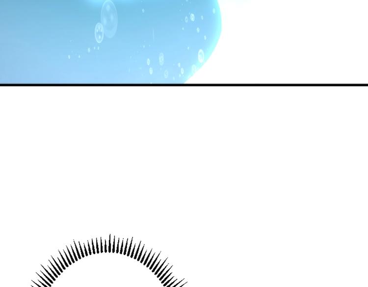 第37话 电车剧场麦克白67
