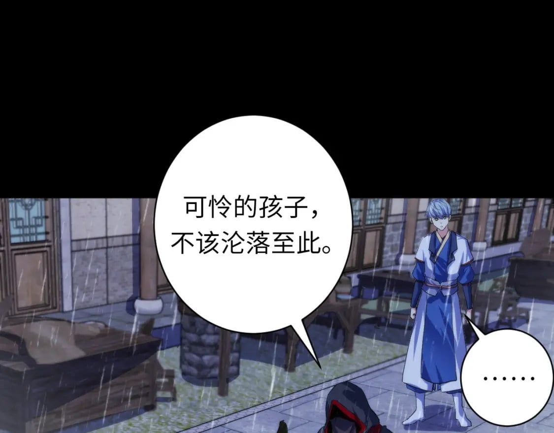第189话 灵童的执念114