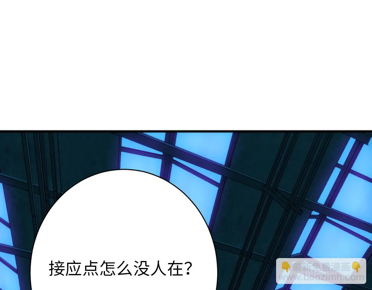 第244话 掩盖与真实115
