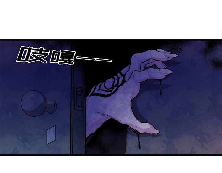 第13话 血腥玛丽来袭29