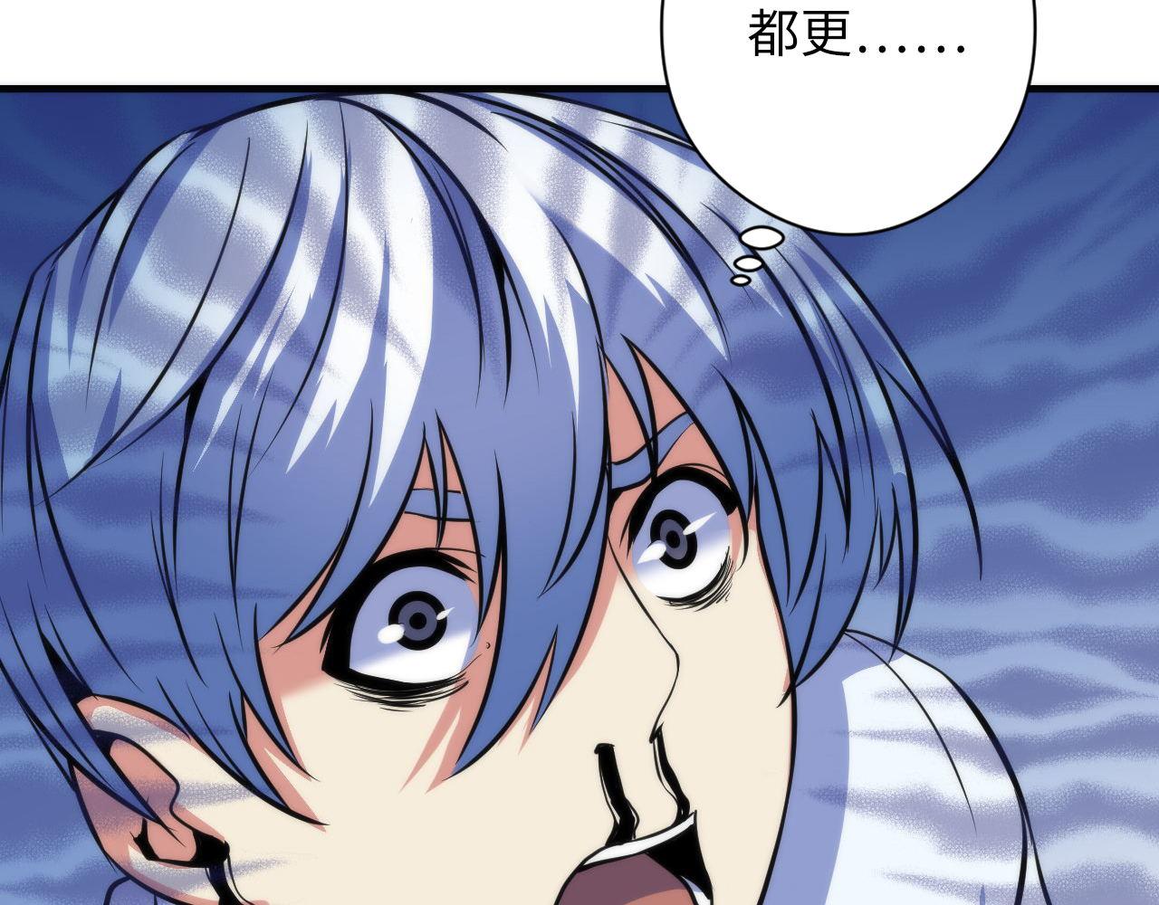 第79话 神的食堂12