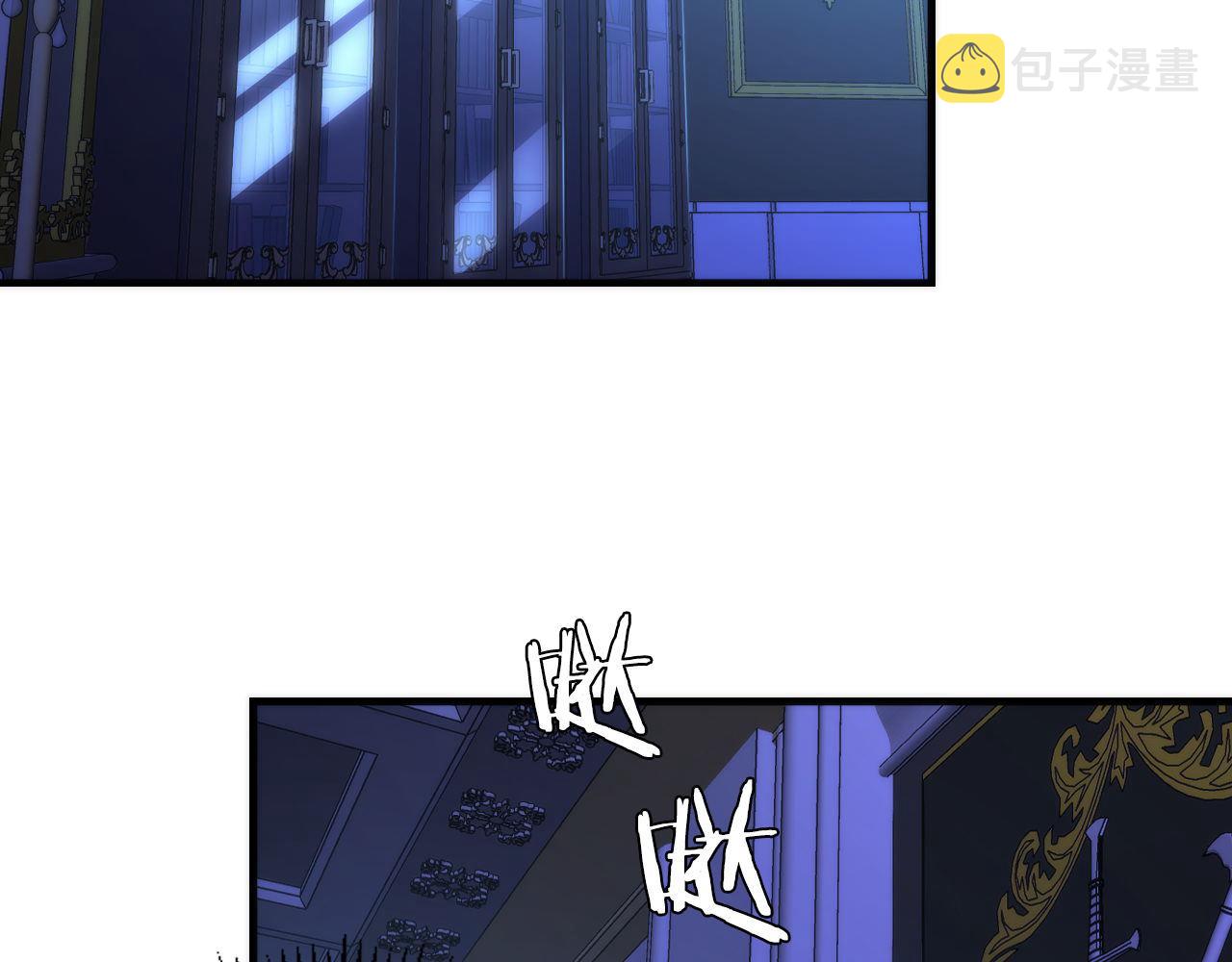 第153话 白发女郎·黑门遇袭93