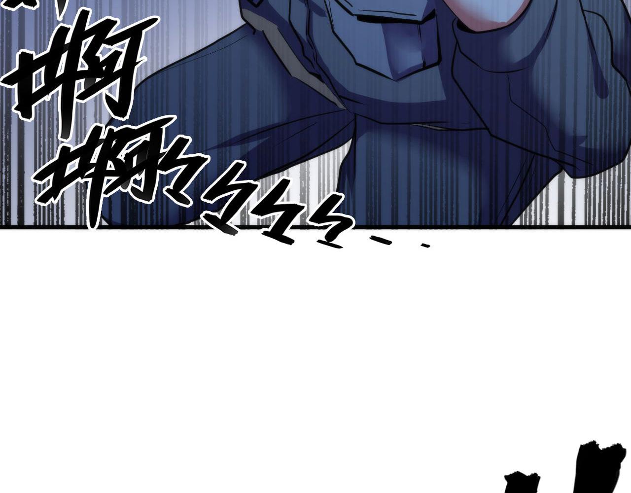 第67话 睡美人的金纺锤84
