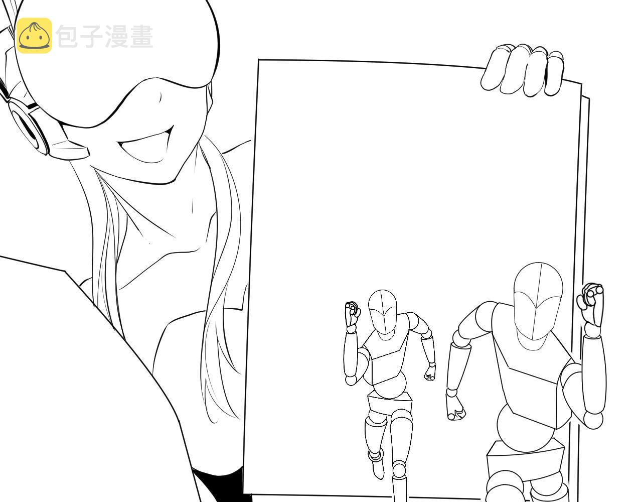 第111话 《洛都鬼神》114