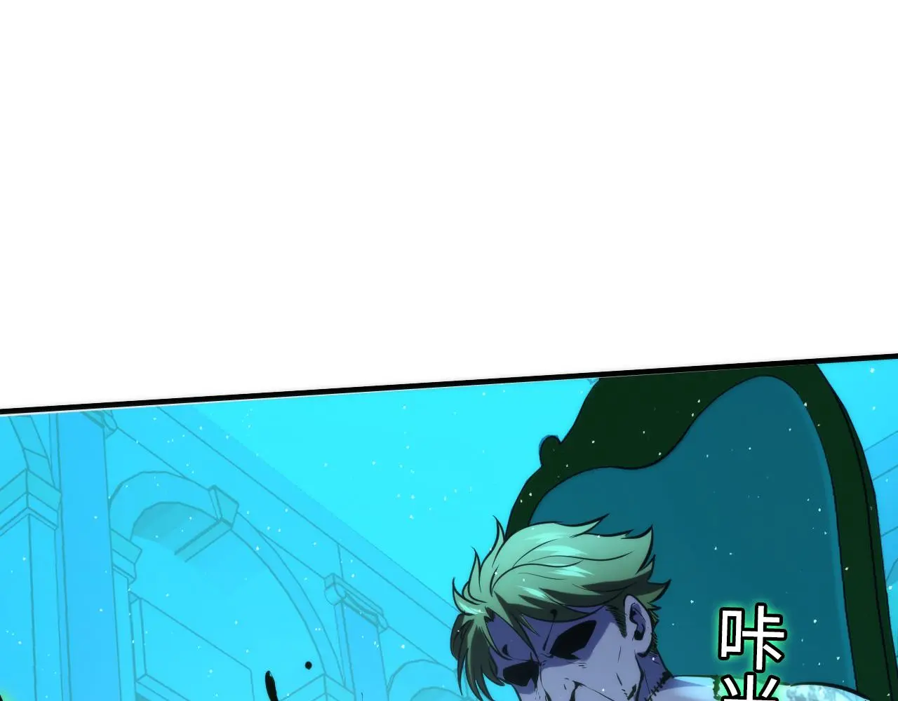 第243话 真相？28