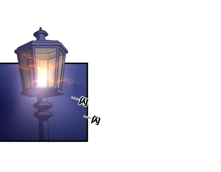 第21话 玛丽小姐的刀103