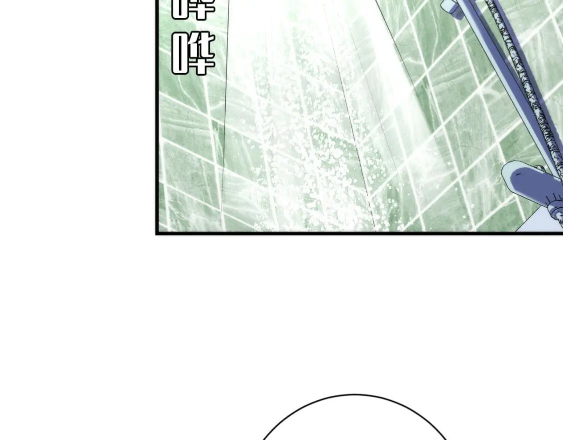 第208话 无法读取65