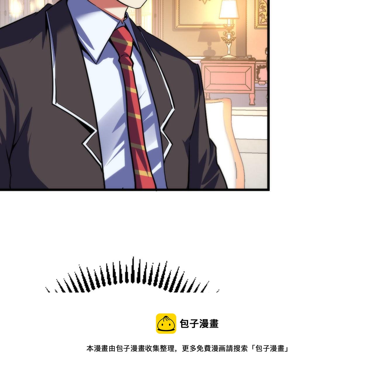 第164话 回家的线索？98