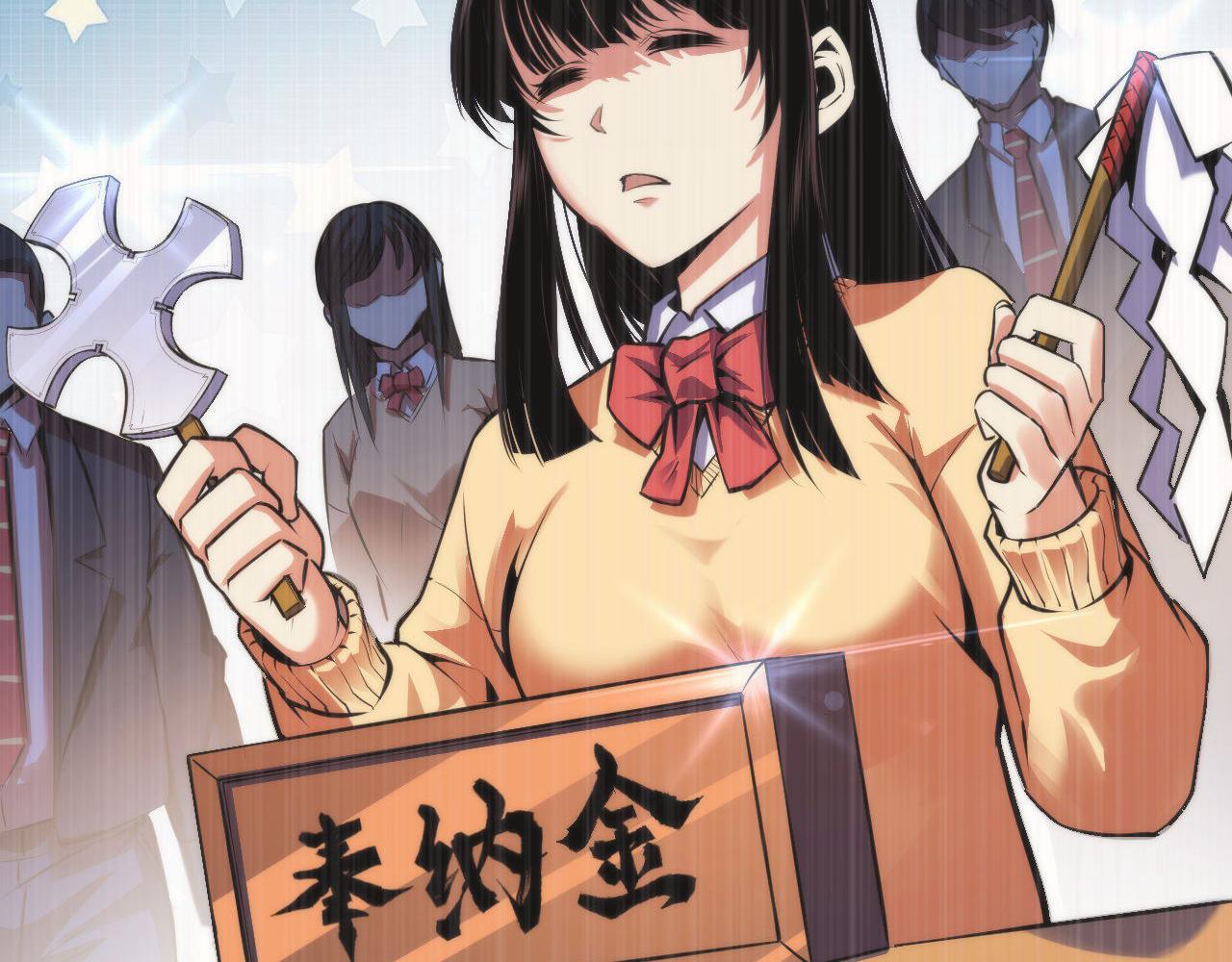 第83话 降神会的女灵童13