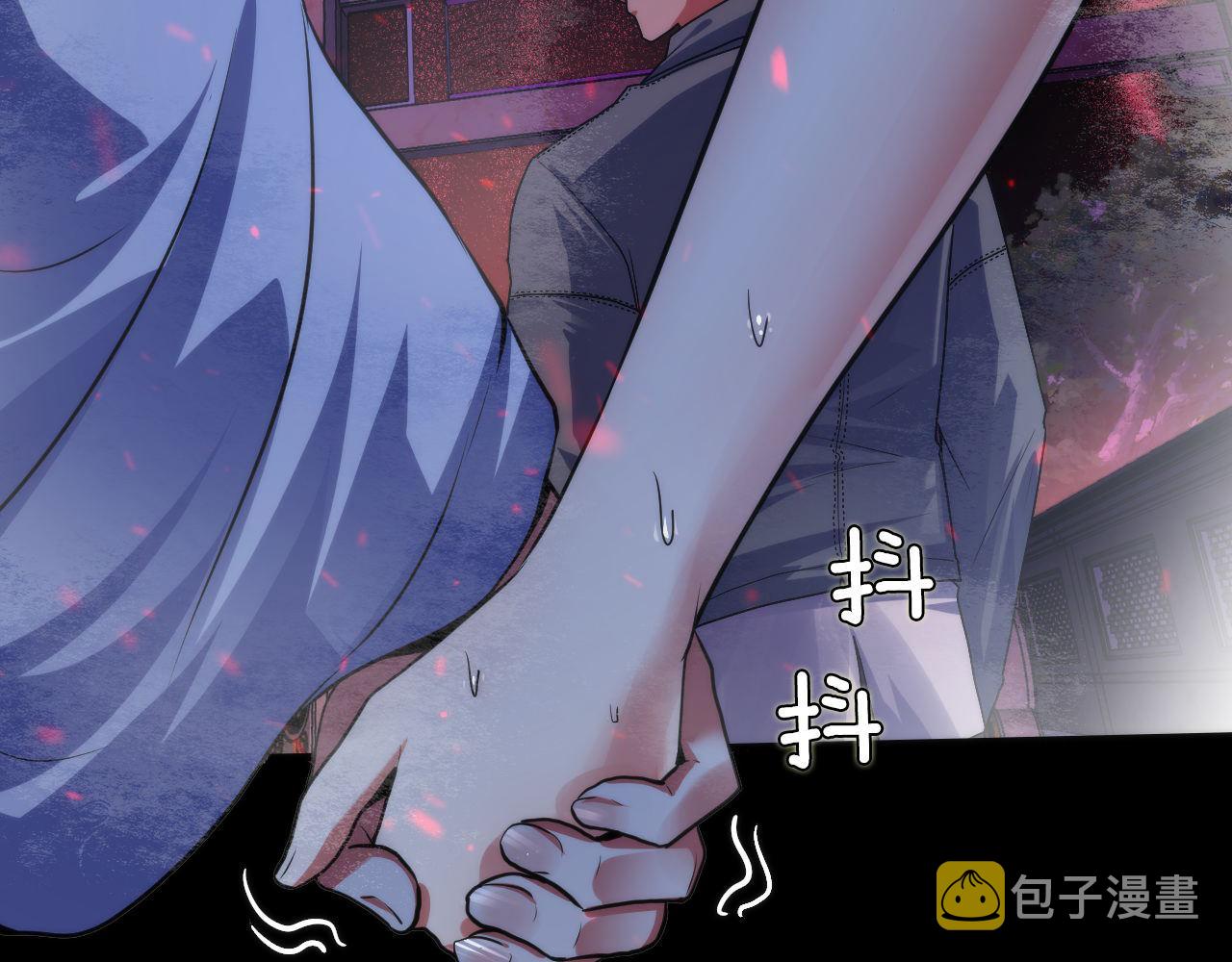 第174话 忤逆巷，莫回头19