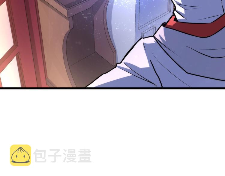 第16话 疯狂仙境的不老者70