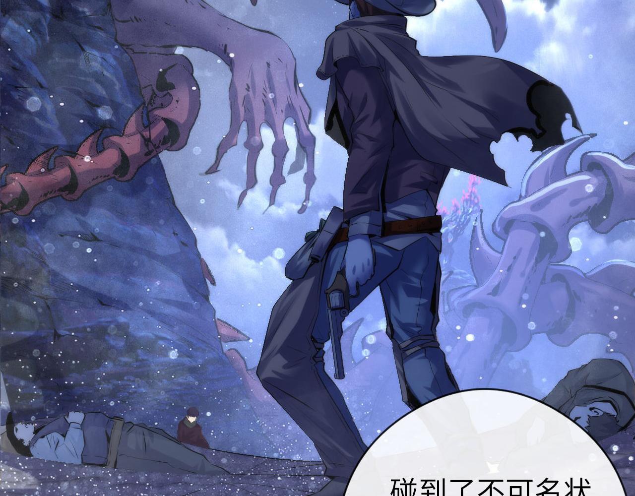 第145话斯金纳箱？箱中之鼠！22