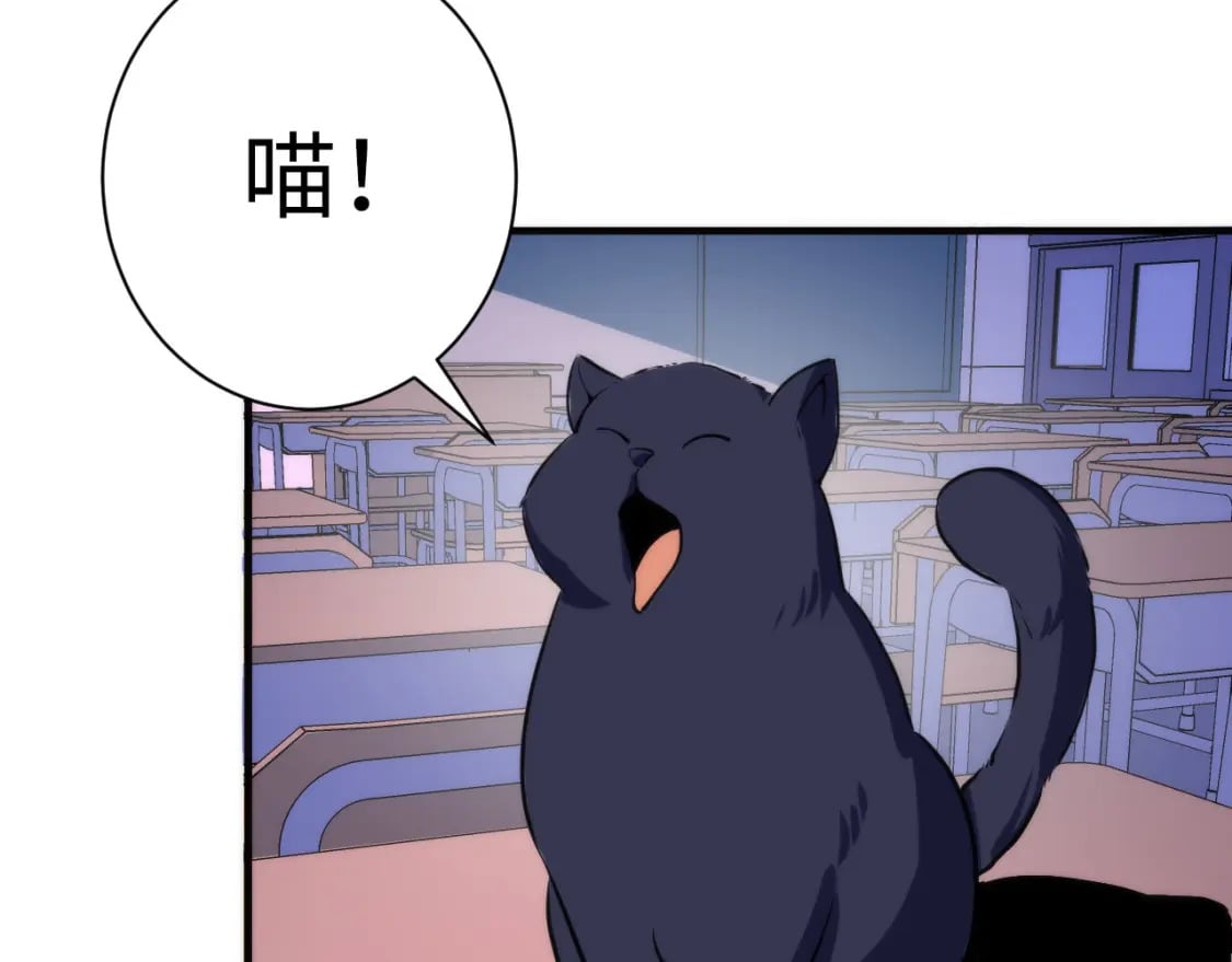 第233话 神秘大厅被迫中断127