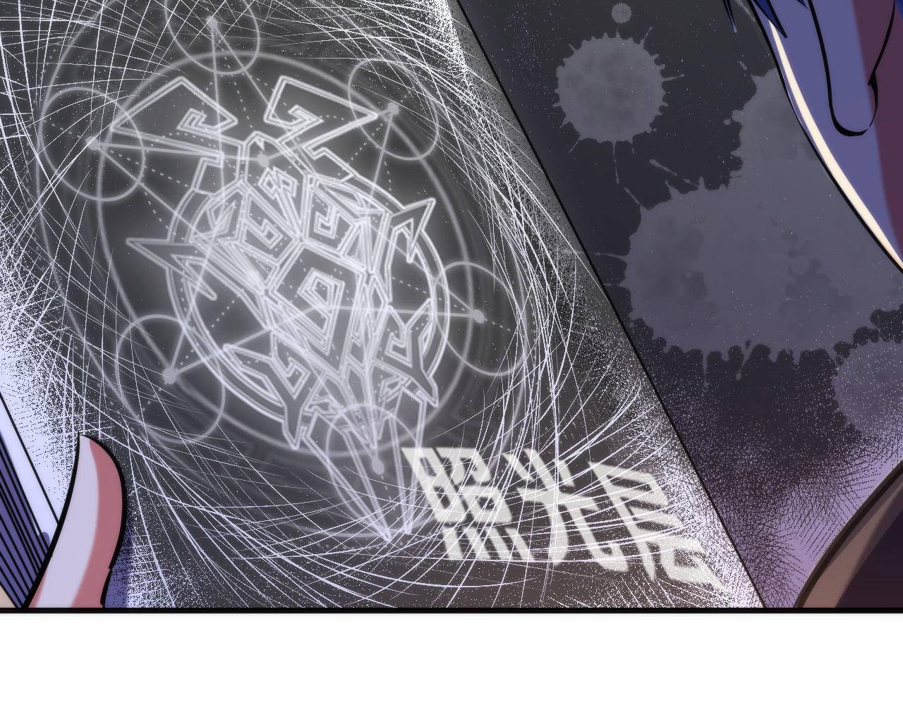 第69话 编织神秘·异类？32