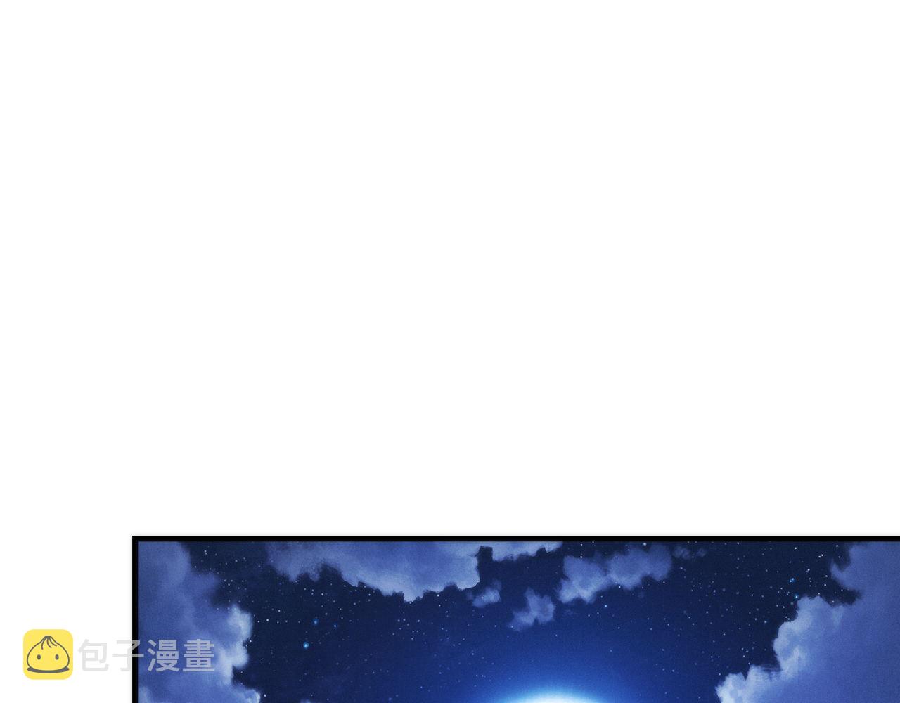 第87话 特异体质？99