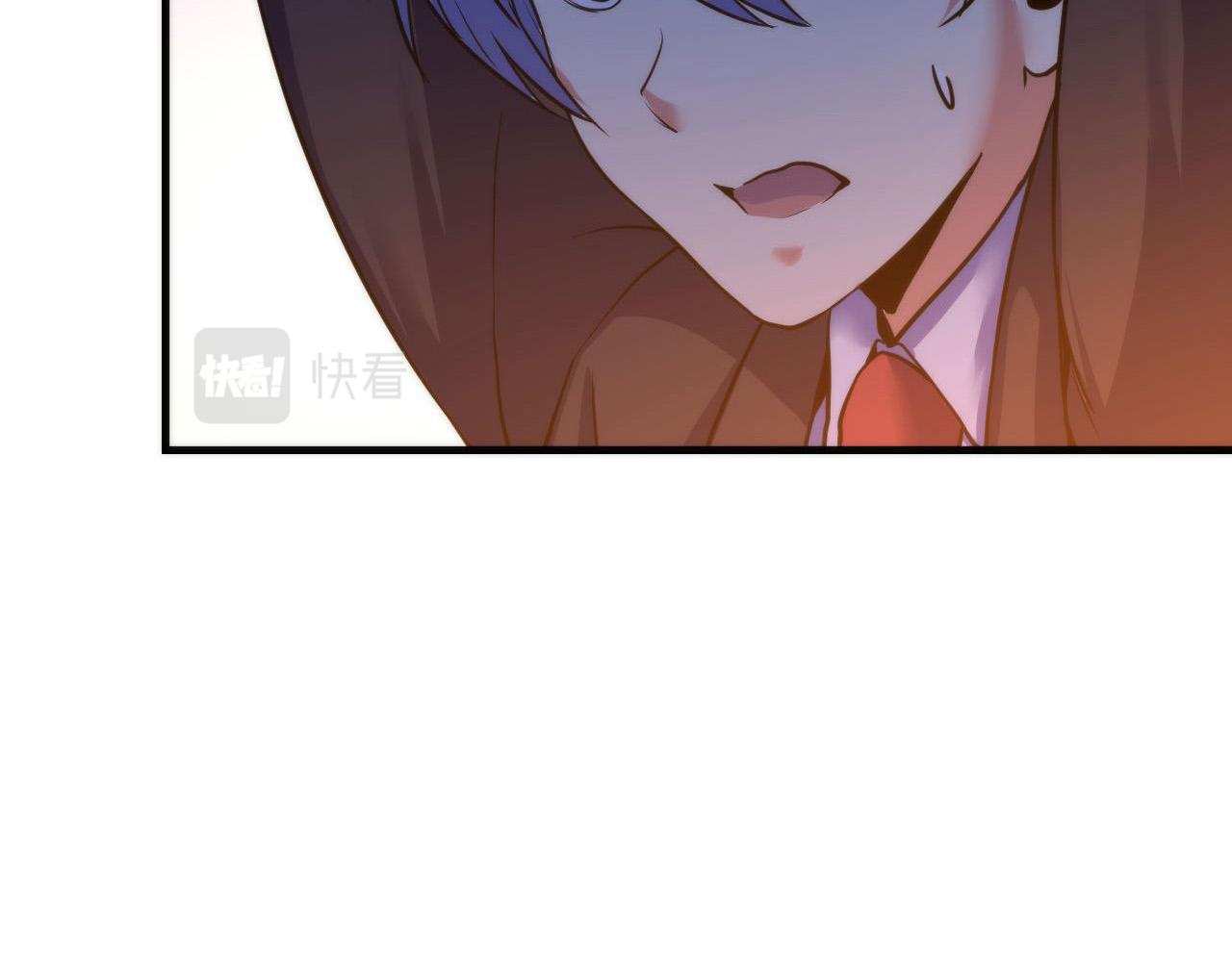 第65话 新的神秘者？103