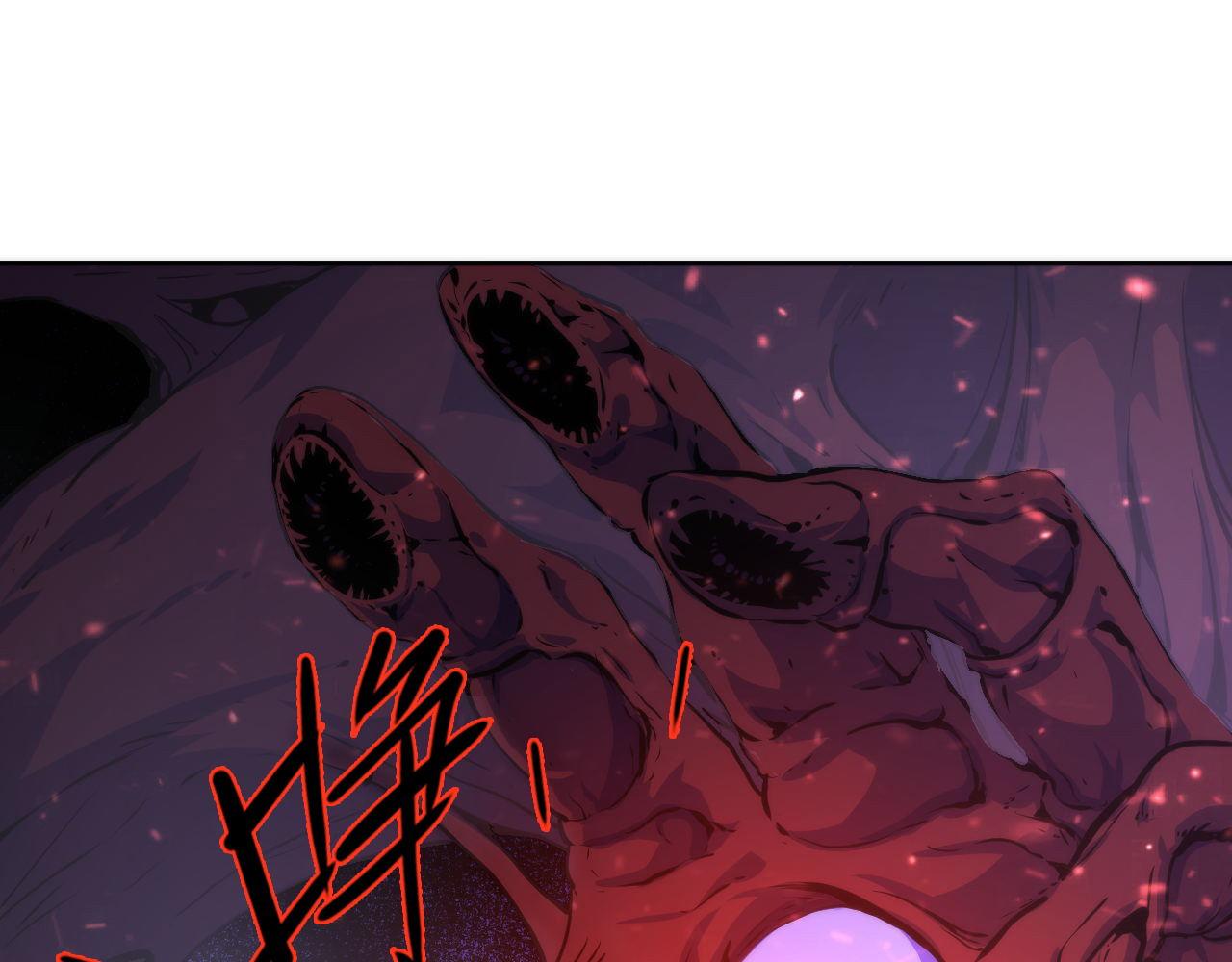 第79话 神的食堂84