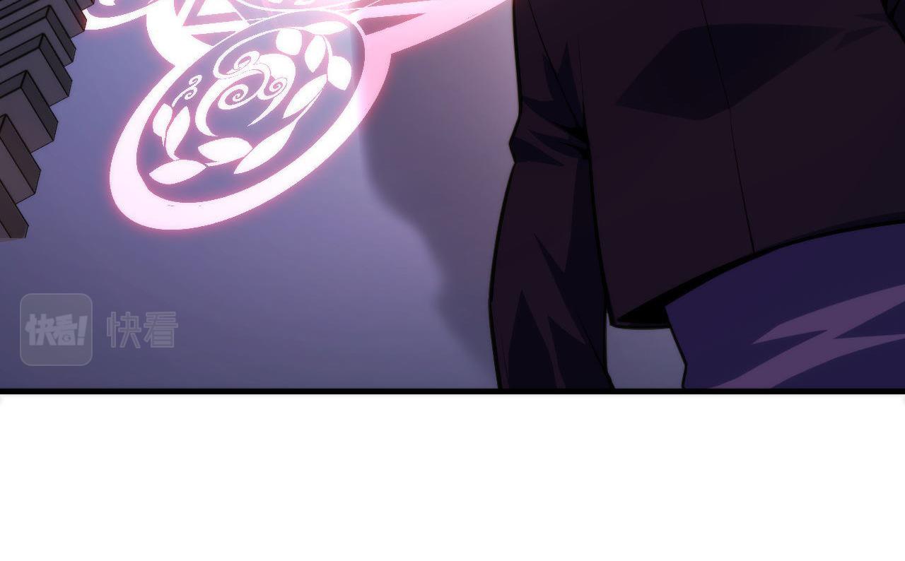 第103话 鬼之王座103