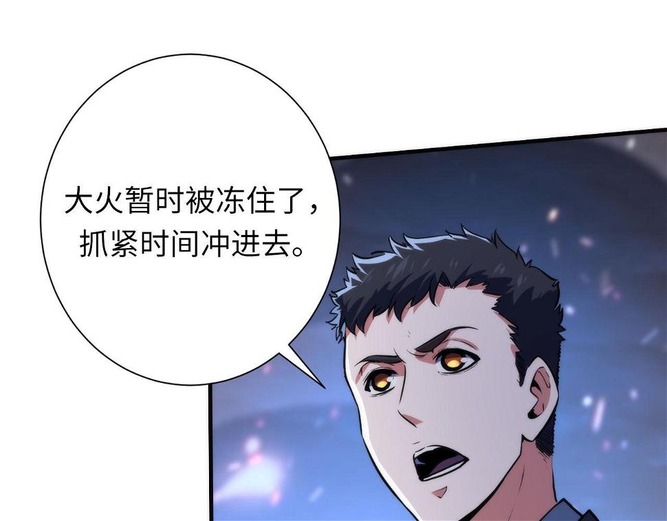 第187话 她就是女灵童？26