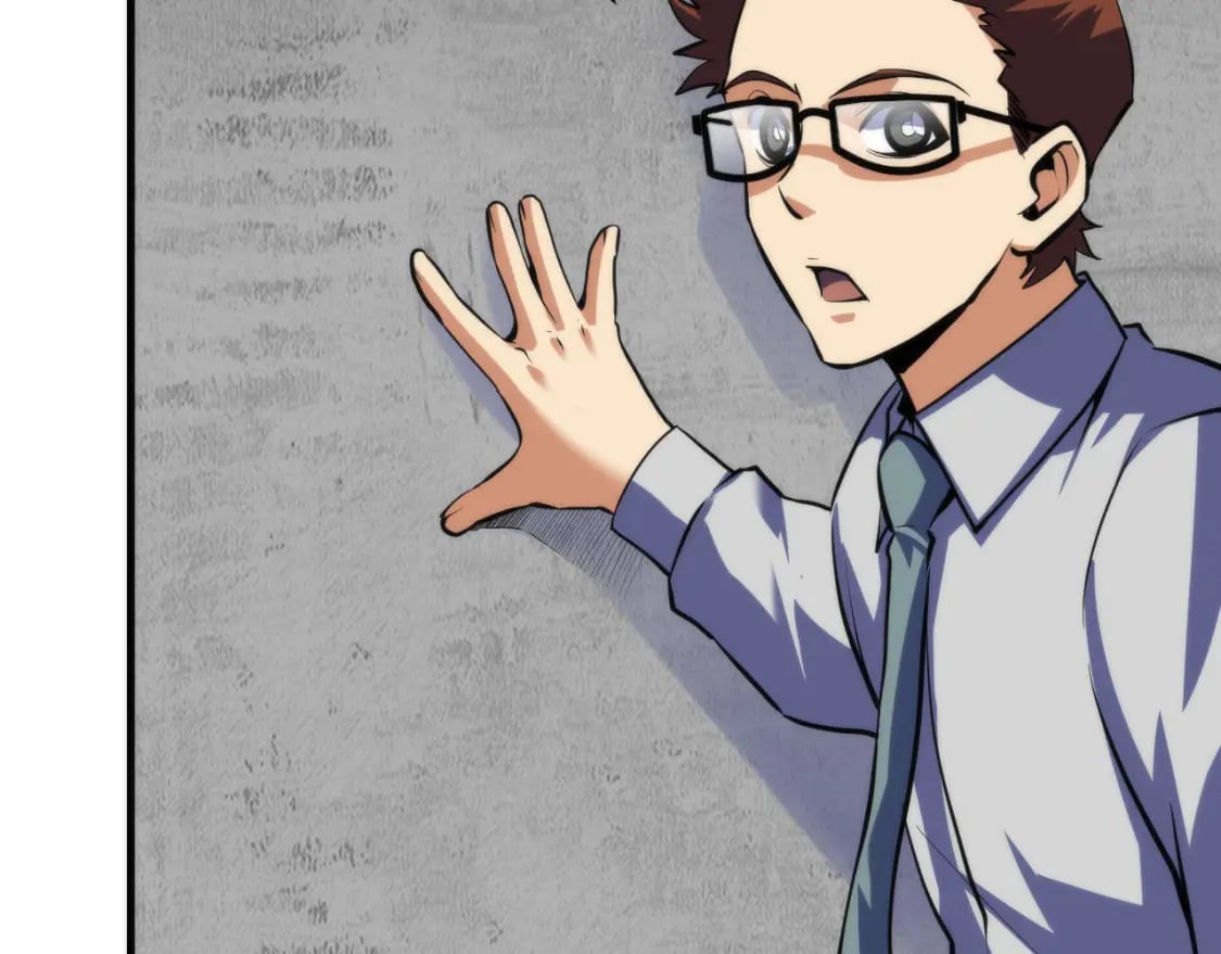 第216话 铲你墙！22