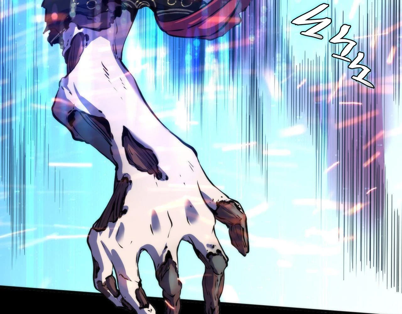 第181话 圣火焚尽！77