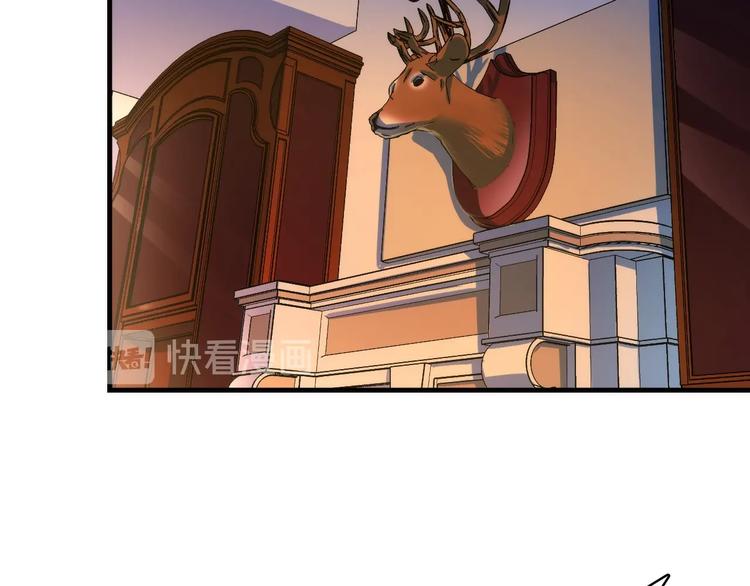 第32话 理想国6