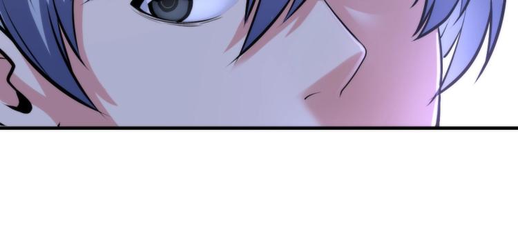 第44话 你找到我了？81