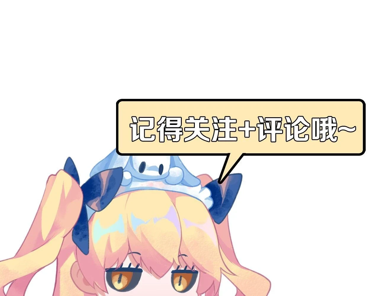 第179话 降神会虽迟但到128