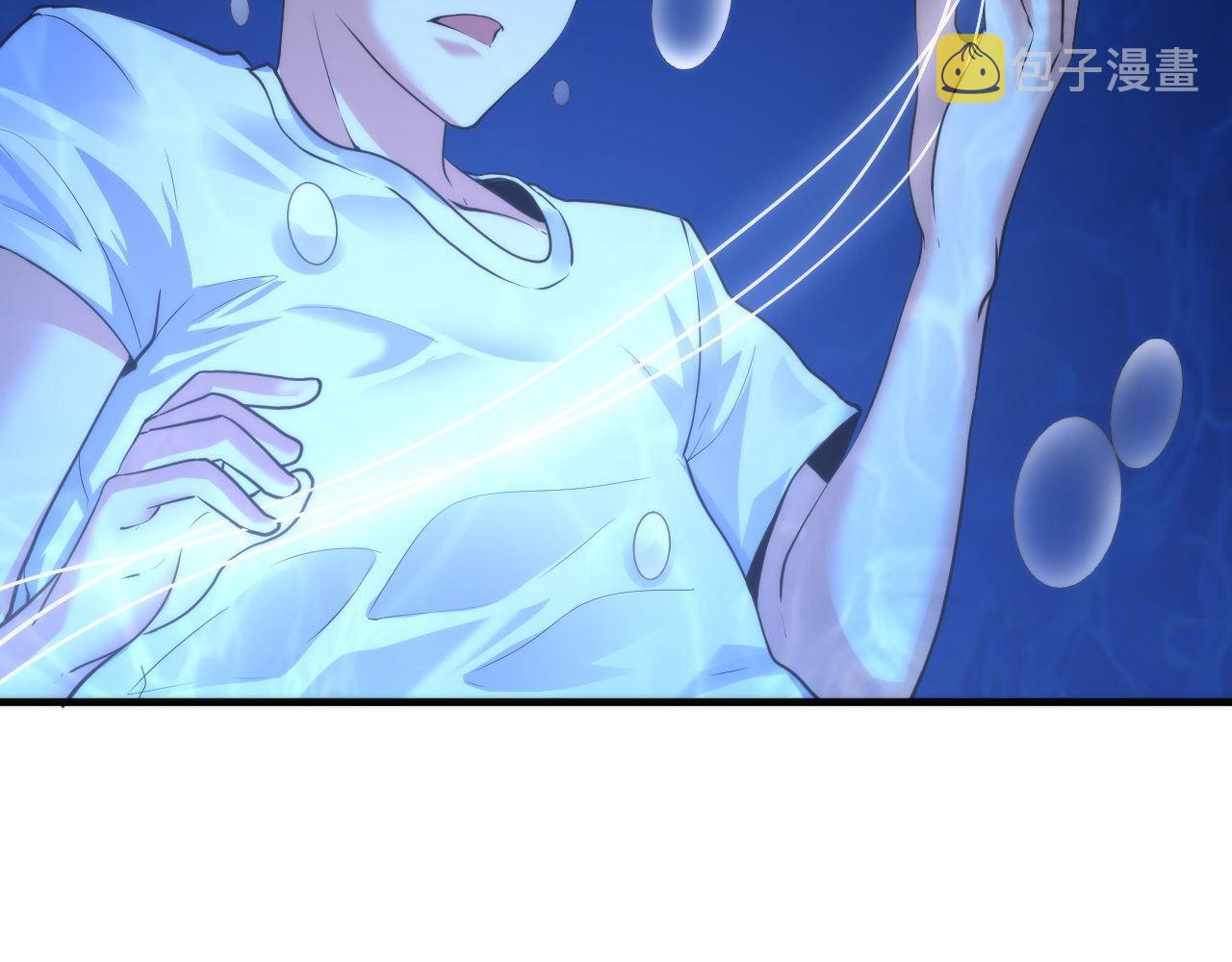 第78话 莫霍层的第一天44