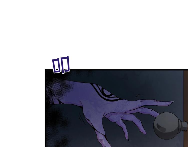 第13话 血腥玛丽来袭25